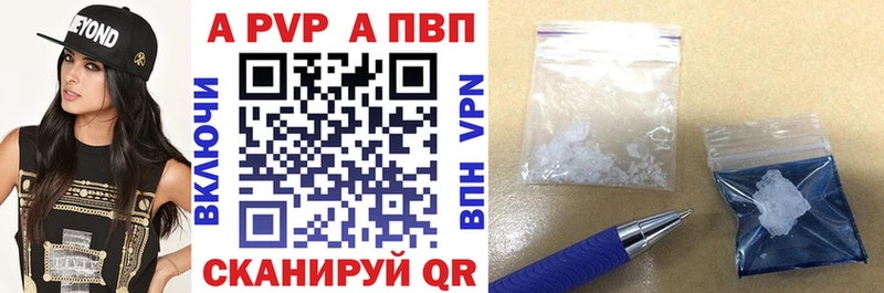 Купить наркотик Мглин Cocaine Марихуана Меф Гашиш