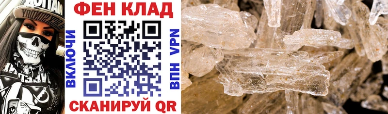 АМФ 97%  Мглин 