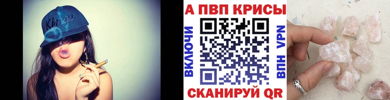 A PVP СК Мглин