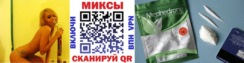 Бутират 1.4BDO  Мглин 