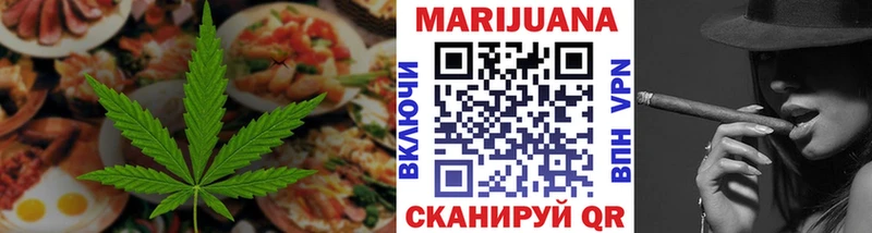 даркнет сайт  Мглин  Еда ТГК конопля 