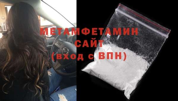 прущие грибы Майский
