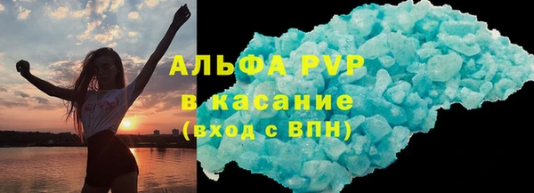 мдпв Пенза