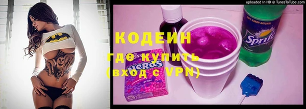 прущие грибы Майский