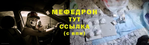 не бодяженный Нижневартовск