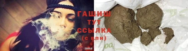 прущие грибы Майский