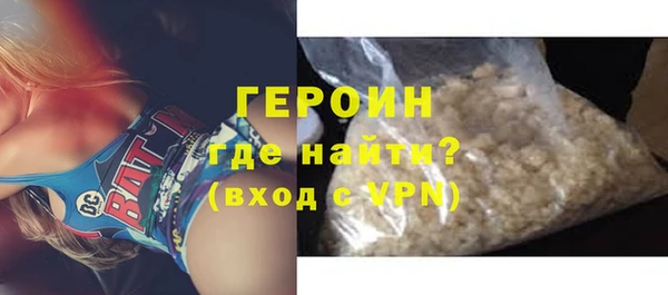 таблы Великий Новгород
