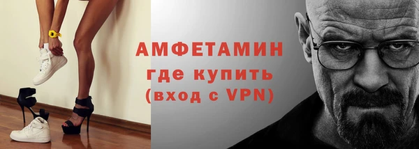 a pvp Братск