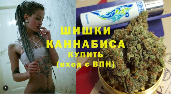 MESCALINE Магадан