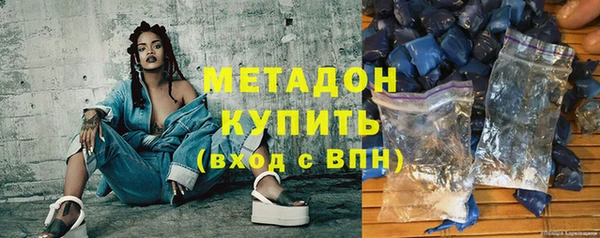 ешки Орск