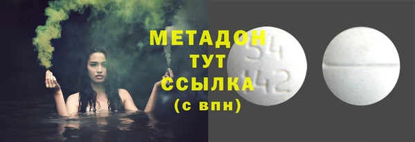 прущие грибы Майский