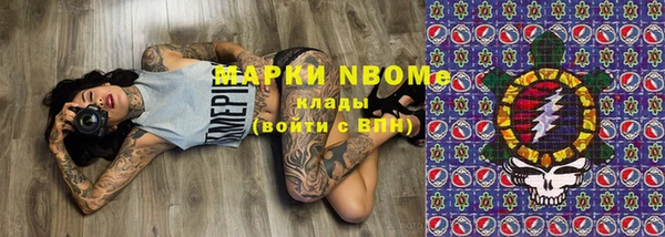 прущие грибы Майский