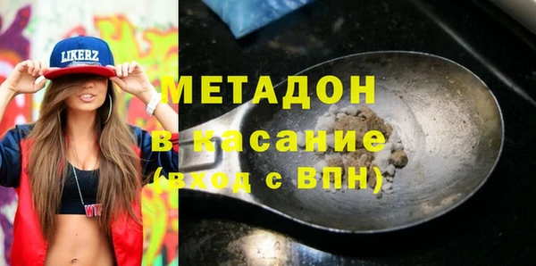 прущие грибы Майский