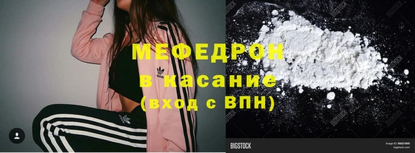 прущие грибы Майский