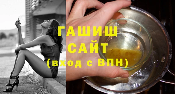 прущие грибы Майский