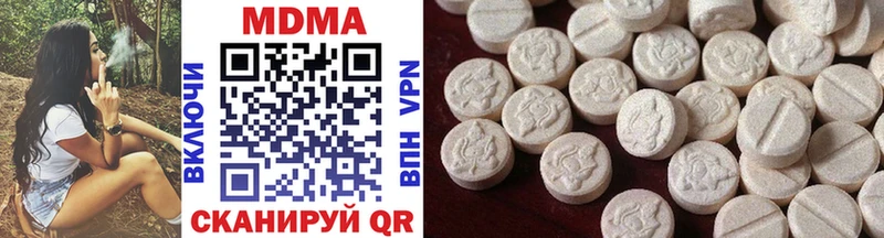 OMG маркетплейс  Мглин  MDMA кристаллы 