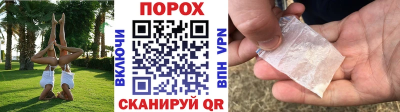 Метамфетамин Methamphetamine  гидра маркетплейс  Мглин 