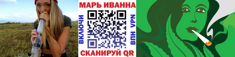 Канабис OG Kush  наркотики  hydra ссылка  Мглин 